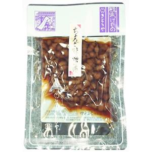 送料無料 浅舞婦人漬物研究会粕漬140gと雄勝...の詳細画像3