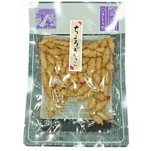 送料無料 浅舞婦人漬物研究会 粕漬140gと雄...の詳細画像3