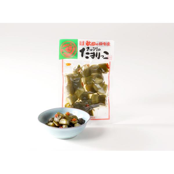 浅舞婦人漬物研究会 きゅうりたまりっこ 味噌たまり漬