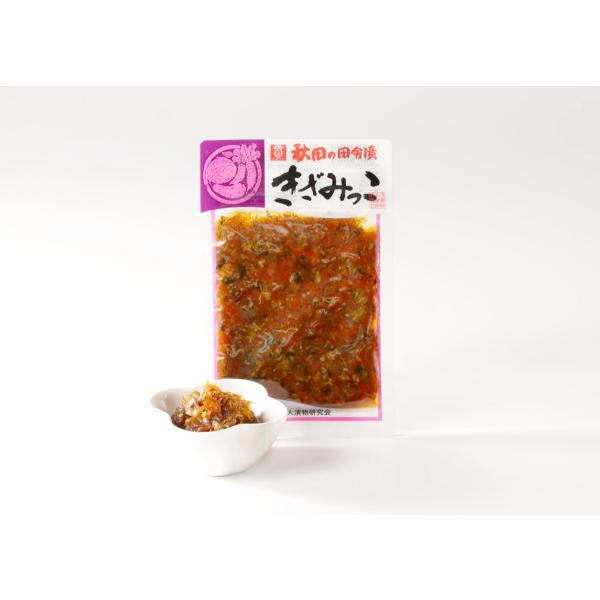 浅舞婦人漬物研究会 きざみっこ味噌漬 メール便でお届けします