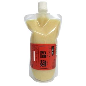 石孫本店 長期熟成 完熟塩麹 500g パック入り