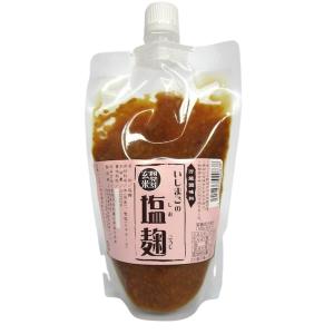 石孫本店 長期熟成 完熟 籾発芽玄米 塩麹 500g パック入り