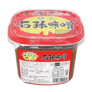 石孫本店 特上石孫味噌 800g カップ入り