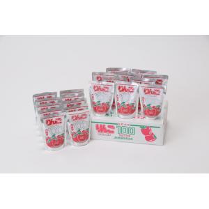 ＪＡ秋田ふるさと りんごジュース ふじ 無添加 2０パック 箱入り