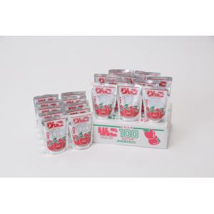 ＪＡ秋田ふるさと りんごジュース ふじ 無添加 2０パック 箱入り×２箱セット