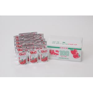 秋田県産 ふじ りんごジュース 20個入 だいごの丘 果汁 100