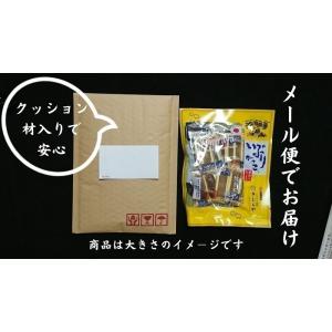 雄勝野きむらや ちょろぎ りんご酢漬 メール便...の詳細画像3