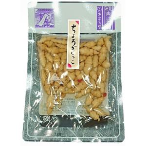雄勝野きむらや ちょろぎ醤油漬け メール便でお届けします