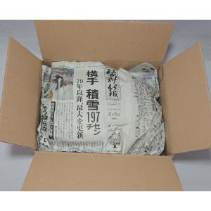 送料無料 林檎一筋50年以上 後藤苹治農園 樹...の詳細画像1