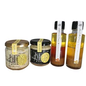 送料無料　伊藤漬物 いぶりがっこのタルタルソース 燻 燻りドレッシング選べる４個セット 燻りの漬物屋...