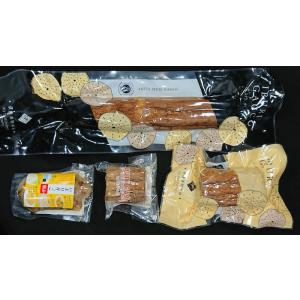 醸源 じょうげん ジョウゲン たくあん漬用 110g たくあん漬けの素 漬物