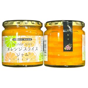 送料無料 ローズメイ 季節限定 オレンジスライスジャム２個セット