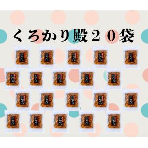 秋田の有名なあつみのかりんとう 165g×6袋セット あつみのかりん糖 秋田 かりんとう 165g 2袋セット : 雀SHOP - 通販