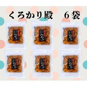 あつみのかりん糖 秋田 かりんとう 165g 2袋セット : 雀SHOP - 通販