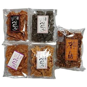 あつみのかりんとう と 稲庭うどん 職人手作り かりんとう100g 4種 の 合計 5種 お試しセット