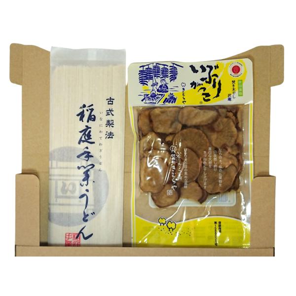 送料無料 国産小麦使用 稲庭うどん 稲庭手業うどん１6０g と 雄勝野木村や いぶりがっこ スライス...