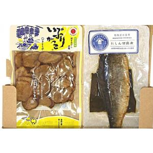 ぬか漬け 漬物 の商品一覧 漬物 佃煮 ふりかけ 食品 通販 Yahoo ショッピング