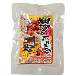 送料無料 川連運送 男のホルモン 味噌 と 雄...の詳細画像1