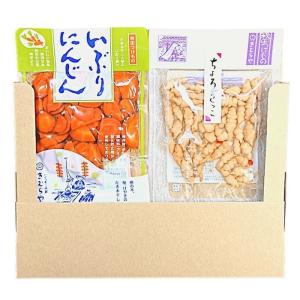送料無料 雄勝野きむらや いぶりにんじん スライス ちょろぎ醤油漬けセット メール便でお届けします