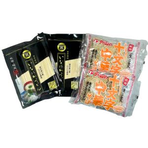 送料無料 十文字中華そば 生麺２人前 スープ付２袋と稲庭手業うどん徳用２７０ｇ３人前２袋のセット