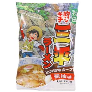三浦商店  釣りキチ三平ラーメン 比内地鶏スープ醤油味１食入り×４袋セット