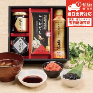 香典返し セレクト二段重 厳選バラエティギフト AK-37 ASK-BE 即日発送