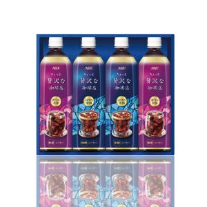 お中元 AGF ちょっと贅沢な珈琲店 アイスコーヒーギフト LP-20 5本入