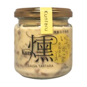 いぶりがっこのタルタルソース 燻 160g(プ...の詳細画像1