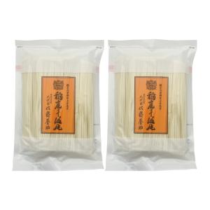 佐藤養助 稲庭うどん 八代目佐藤養助 3人前 切り落とし 秋田 KT