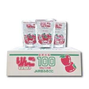 敬老の日 プレゼント JA秋田ふるさと りんご...の詳細画像1