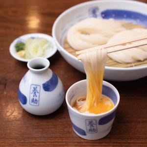 敬老の日 プレゼント 八代目 佐藤養助 稲庭う...の詳細画像2