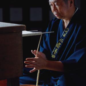 敬老の日 プレゼント 八代目 佐藤養助 稲庭う...の詳細画像5