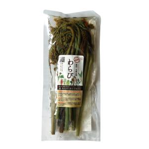 秋田 天然山菜 水煮 選べる4パック 送料無料...の詳細画像2