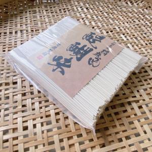 稲庭うどん 徳用 500g 完全手づくり 約5...の詳細画像1