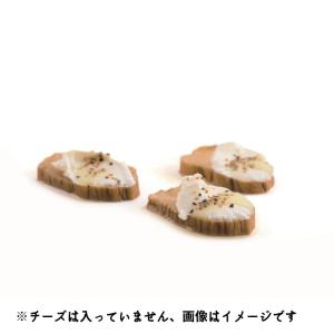 いぶりがっこ スライス 3袋入 ワインとチーズ...の詳細画像1