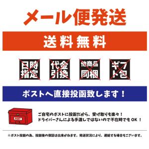 いぶりがっこ スライス 3袋入 ワインとチーズ...の詳細画像2