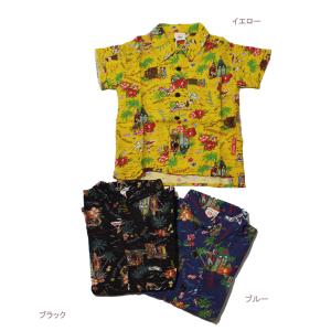 半袖シャツ アロハ 子供服 男の子 女の子 オフィシャルチーム OFFICIAL TEAM 150cm 160cm 70%OFF メール便OK NS62