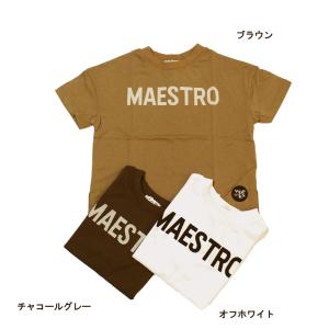 半袖Tシャツ MAESTRO 子供服 男の子 女の子 ニードルワークススタンダード 110cm メール便OK NS46｜akitaoutlet