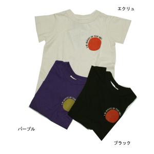 半袖Tシャツ YOU CAN 子供服 男の子 女の子 ニードルワークススタンダード 100cm メール便OK NS54｜akitaoutlet