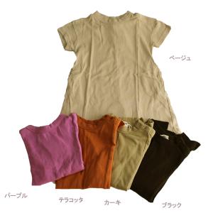 半袖ワンピース アシンメトリー 子供服 女の子 ニードルワークススタンダード 90cm メール便OK NS54｜akitaoutlet