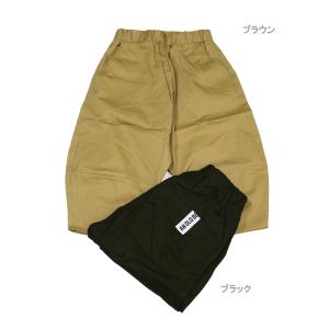 ワイドパンツ 8分丈 子供服 男の子 女の子 ボトムス ジーンズベー 130cm 140cm 160cm 70%OFF メール便OK BW160