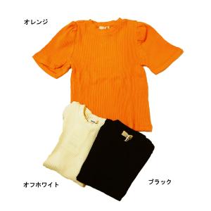 半袖Tシャツ Power sleeve 子供服 女の子 NeWo ネオ オフィシャルチーム 100cm 110cm 140cm 150cm メール便OK NS26｜akitaoutlet