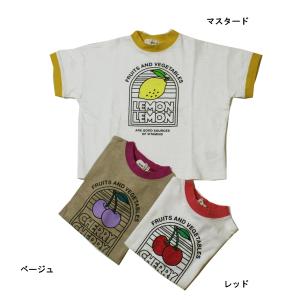 半袖Tシャツ フルーツ リンガー キッズ 子供服 男の子 女の子 NeWo ネオ 90cm 100cm 110cm 60％OFF メール便OK NS3｜akitaoutlet