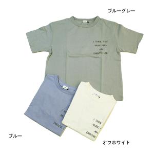半袖Tシャツ バックプリント ビッグ 子供服 男の子 女の子 ジーンズベー jeans-b 120cm メール便OK BS75