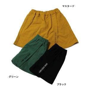 キュロット キッズ ジュニア ラップ あったか 子供服 女の子 NeWo ネオ 100cm 110cm 120cm 70％OFF メール便OK NW58｜akitaoutlet