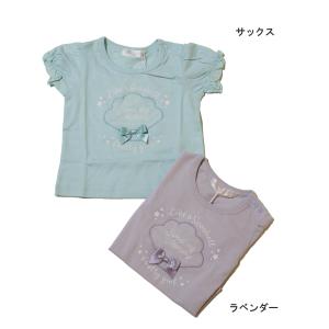 半袖Tシャツ 貝殻チュール パフスリーブ 接触冷感 子供服 女の子 ラブラテ Love Latte メール便OK TS5｜akitaoutlet