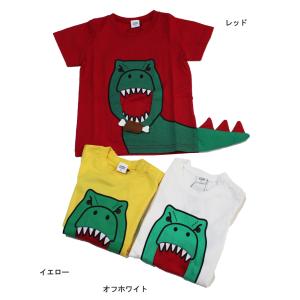 半袖Tシャツ 恐竜柄 子供服 男の子 チークルーム CHEEK ROOM 80cm 70%OFF メール便OK BS25