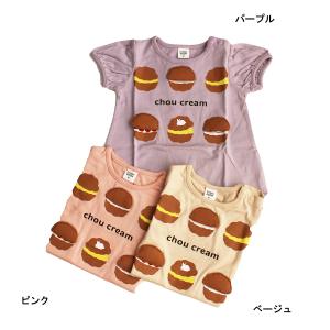 半袖Tシャツ シュークリーム 子供服 女の子 チークルーム CHEEK ROOM 80cm 90cm 95cm 100cm 110cm 50%OFF メール便OK BS2