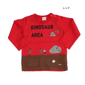 長袖Tシャツ 発掘モグラ ロンT 子供服 男の子 女の子 チークルーム 80cm 90cm 95cm 70%OFF メール便OK BW58