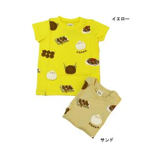 半袖Tシャツ 大阪 タコ焼き お好み焼き 子供服 男の子 女の子 チークルーム CHEEK ROOM 80cm 90cm 100cm 110cm 120cm 130cm 60%OFF メール便OK BS108｜アキタOUTLETヤフー店